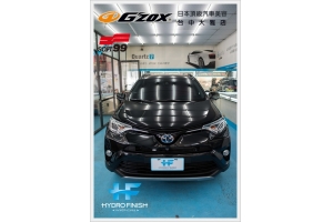 圖檔:感恩大甲區的柯先生.當天交新車.
馬上直奔小店報到.是新車即鍍的概念
相當了解GZOX原裝品牌.喜歡拍照的柯先生
交車特別為愛車拍了好多驚豔照片.咱們就一起欣賞吧