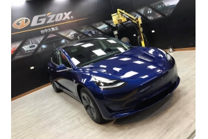 圖檔:特斯拉交車潮流~交車即鍍
GZOX日本原裝鍍膜#gzox日本專利469854號
新水晶鍍膜(玻璃系覆膜)全套護膜